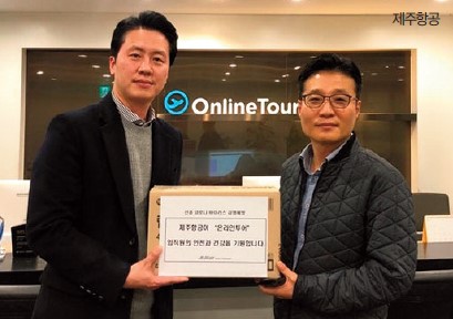 에디터 사진